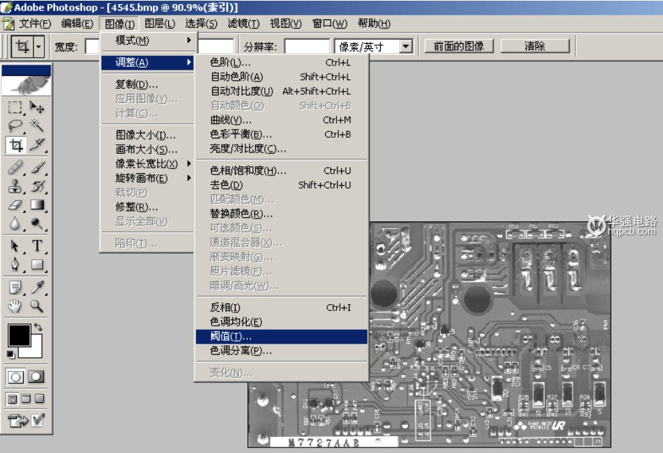 華強(qiáng)PCB：PCB抄板訣竅